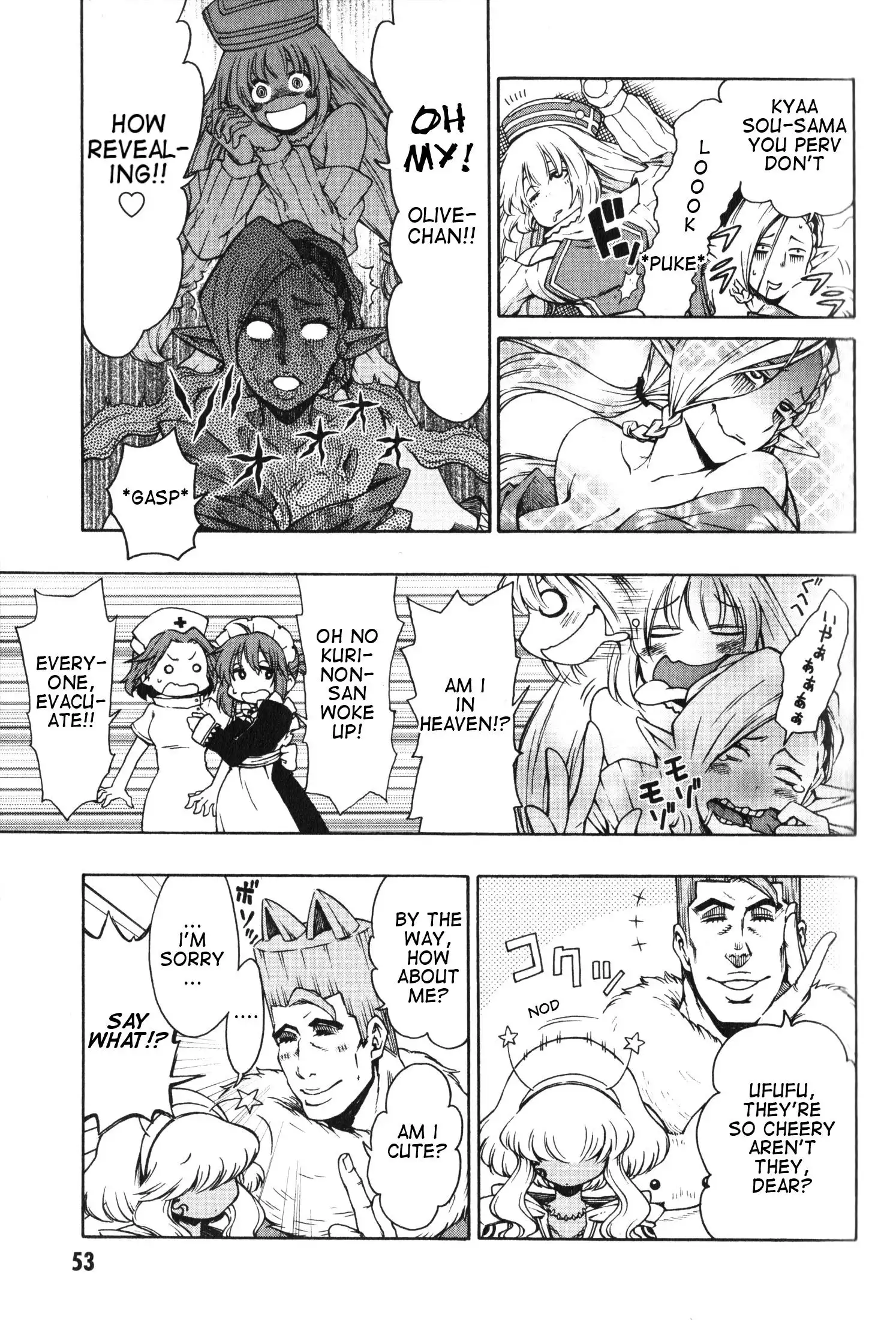 Log Horizon - Nishikaze no Ryodan Chapter 9 3